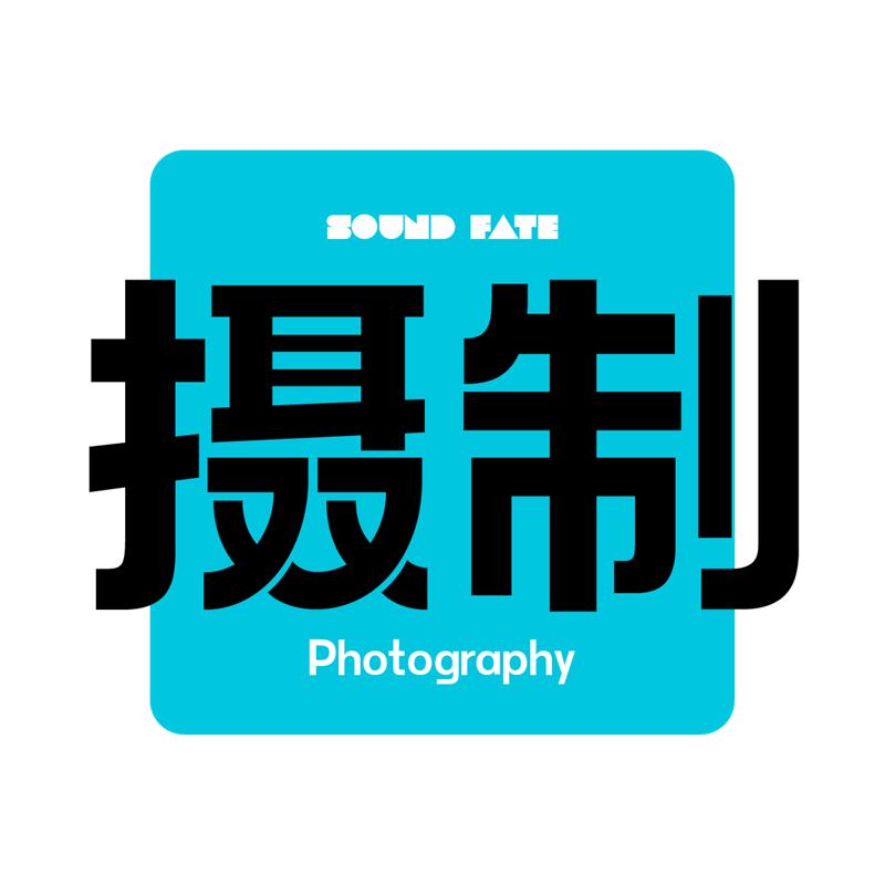 宁波艺考摄影专业培训班