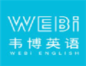 广州天河区学商务英语的培训班排名好的有哪些