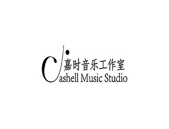 上海法国巴黎音乐学院留学申请服务