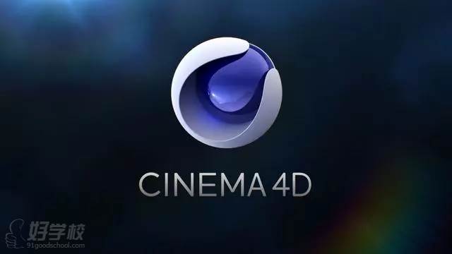 Cinema 4D