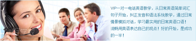 易说堂教学优势