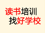 小编为您搜集的韩语入门学习常见疑问解答