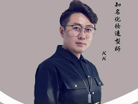 广州聚德职业培训学校师资团队介绍