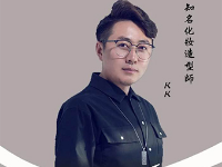 廣州聚德職業(yè)培訓學校師資團隊介紹