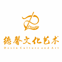 苏州德馨文化艺术中心