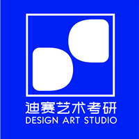 广州迪赛艺术教育