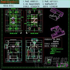 學(xué)生作品二