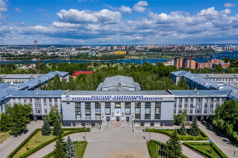 伊尔库茨克国立理工大学中国代表处