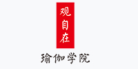 臨沂觀自在瑜伽學(xué)院