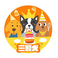 宁波三颗犬宠物烘焙学院