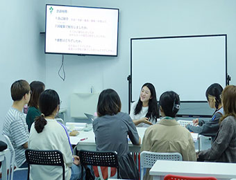 宁波AuT语言学校