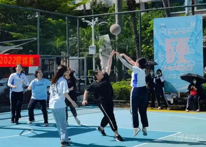 女子篮球赛