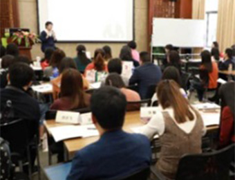廣州九型人格心理學培訓班