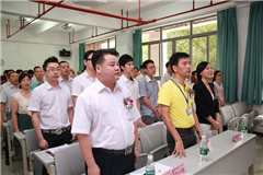 廣州企業變革與管理創新培訓課程