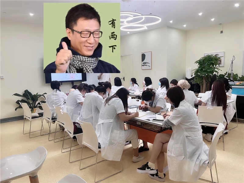 廣州醫美咨詢師業績倍增訓練營