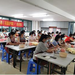 南京早教师（高级）培训班