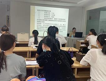 宁波健康管理师培训班