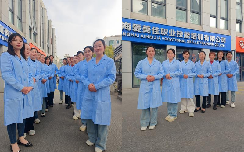 上海愛美家政母嬰護理培訓班