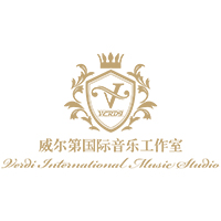 广州威尔第国际音乐工作室