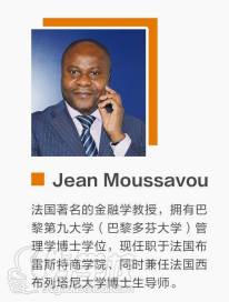 Jean Moussavou