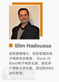 Slim Hadoussa
