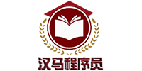 北京汉马教育