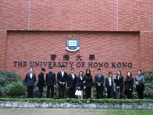 香港大学学员风采