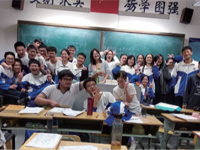 富士桥日语学校之学员风采展示