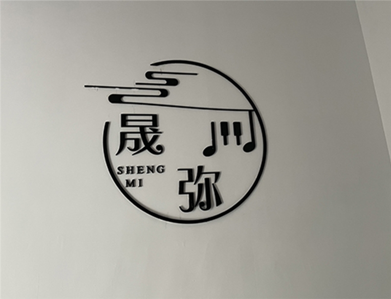 杭州钢琴艺考培训班