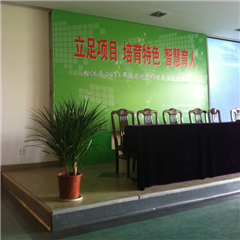上海ACT强化培训课程