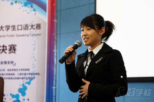 新东方学员风采