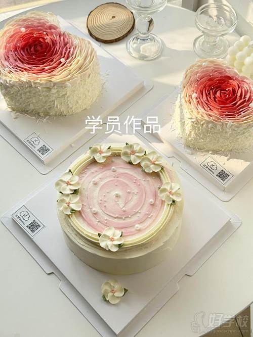 花蕊蛋糕