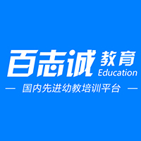 北京百志诚教育