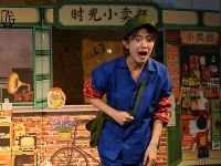 北京ZYR艺考培训学校