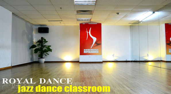 皇佳国际舞蹈培训学校环境