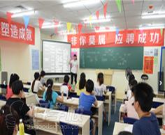 上海仁和会计培训机构教学环境