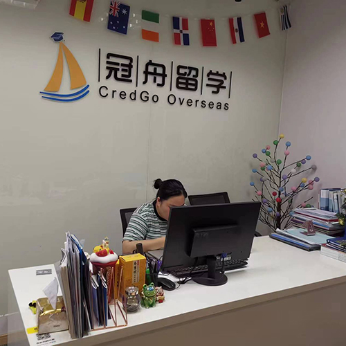 上海美国留学服务申请