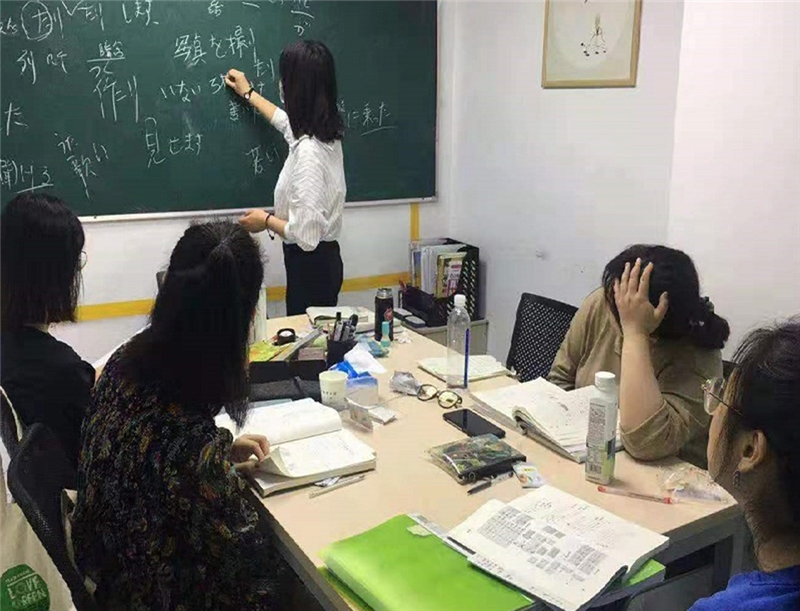 杭州高考日语精品班