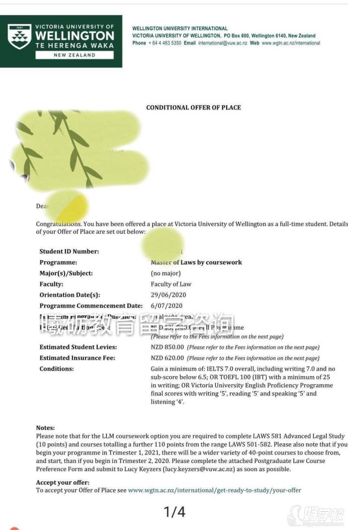 新西兰维多利亚惠灵顿大学offer