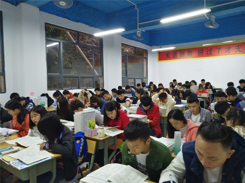 贵州高考复读艺考班