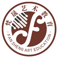 广州梵晟艺术教育