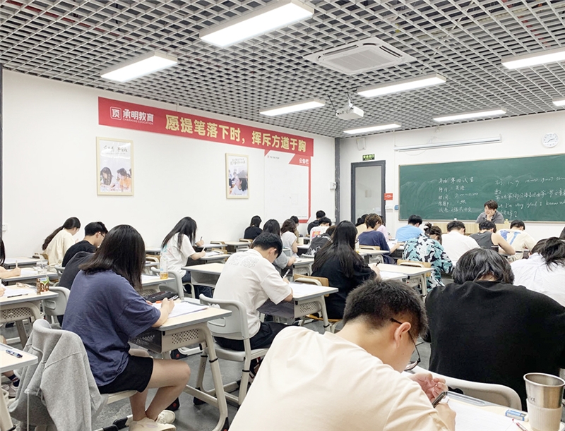 廣州高考復讀全日制榮耀班