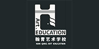 贵州翰青艺术教育