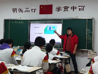 广州黄师高中教学现场怎么样？学习氛围好不好？