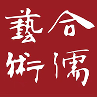 苏州合儒艺术教育