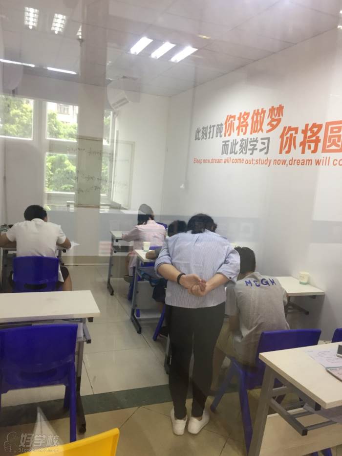 教学辅导