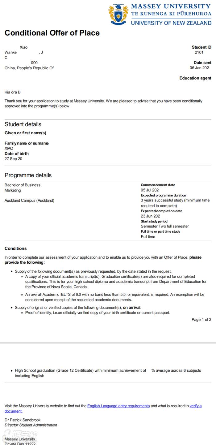 新西蘭梅西大學(xué)錄取通知書