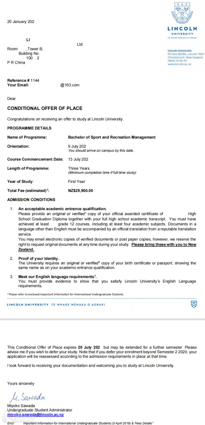 新西蘭林肯大學(xué)錄取通知書