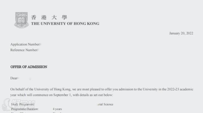 张同学：香港大学