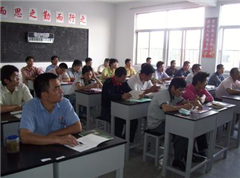 上海电工培训考证（电工IC卡）